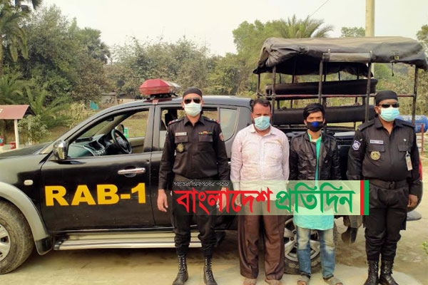 গাজীপুরে ২০ কেজি গাঁজাসহ গ্রেফতার ২