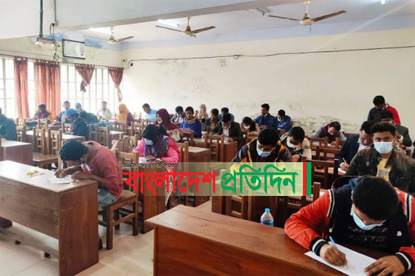 ইসলামী বিশ্ববিদ্যালয়: বন্ধ ক্যাম্পাসে সান্ধ্যকালীন কোর্সের ভর্তি পরীক্ষা সম্পন্ন