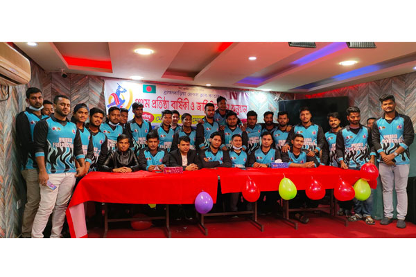 কাতারে ব্রাহ্মণবাড়িয়া ফ্রেন্ডস ক্লাবের জার্সি উম্মোচন