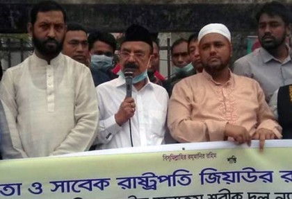 'জিয়ার ‘বীর উত্তম’ খেতাব নিয়ে আন্দোলনের কিছু নেই'

