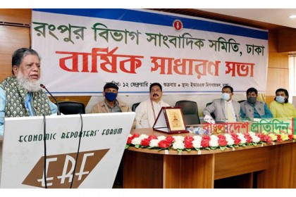উত্তরাঞ্চলের ভাগ্যোন্নয়নে সরকারকে বিশেষ ভূমিকা রাখতে হবে : ডেপুটি স্পিকার