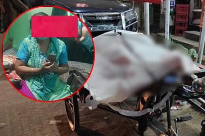 মা-মেয়েকে ব্ল্যাকমেইলের জেরে পরকীয়া প্রেমিককে ৫ টুকরো করে হত্যা