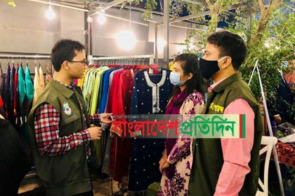 অনলাইন শপিংমেলায় ভ্যাট ফাঁকির মহোৎসব, গোয়েন্দাদের অভিযান

