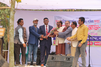 গাজীপুরে সুনজর সাহিত্য-সাংস্কৃতিক সংগঠনের আনন্দ আড্ডা 