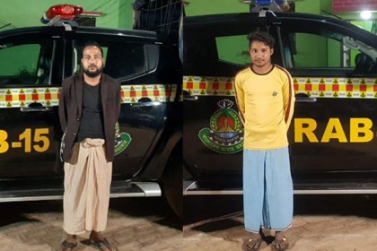 টেকনাফে ইয়াবাসহ আটক ২