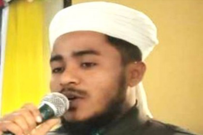 নারায়ণগঞ্জে ইশা ছাত্র আন্দোলনের সম্মেলন অনুষ্ঠিত