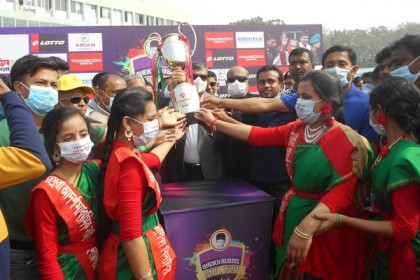 মাগুরায় শেখ রাসেল টি-২০ ক্রিকেটের লোগো উন্মোচন

