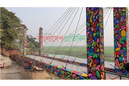 রাজশাহীর পর্যটনে যুক্ত হলো দৃষ্টিনন্দন দুই ঝুলন্ত ব্রিজ
