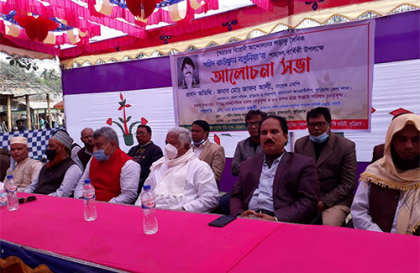 শহীদ রাউফুন বসুনিয়ার শাহাদৎবার্ষিকী পালিত