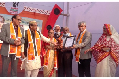 হবিগঞ্জে মানিক চৌধুরী পাঠাগারের উদ্বোধন

