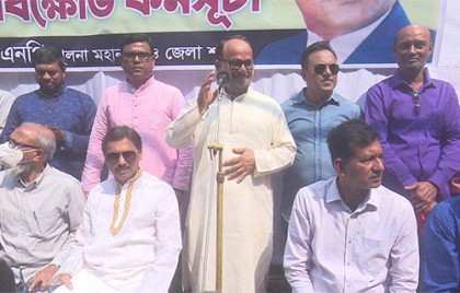 খুলনায় বিএনপির বিক্ষোভ সমাবেশ