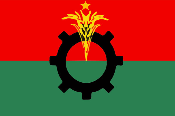 জিয়ার খেতাব বাতিলের উদ্যোগে নিউইয়র্ক মহানগর বিএনপির নিন্দা 


