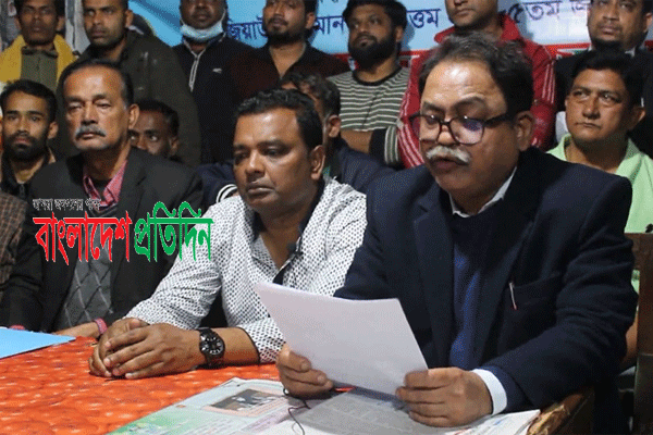 ঠাকুরগাঁওয়ে বিএনপির ফল বর্জনের ঘোষণা