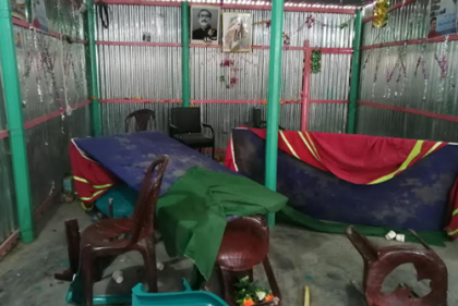নাগরপুরে আওয়ামী লীগ অফিস ভাঙচুর