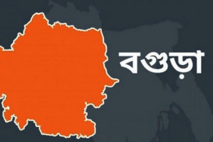 ধুনটে সকাল-সন্ধ্যা হরতাল বুধবার