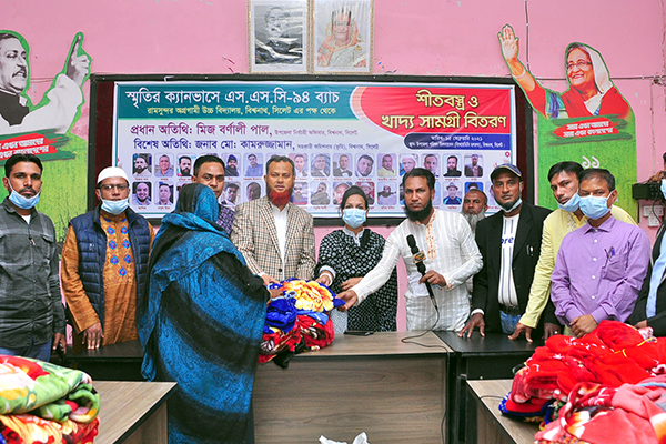বিশ্বনাথে দুস্থদের মাঝে কম্বল ও খাদ্য সামগ্রী বিতরণ