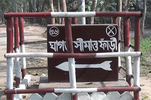 পঞ্চগড় সীমান্তে আটকের ২৪ ঘণ্টা পর পুলিশ সদস্যকে ফেরত দিল বিএসএফ 