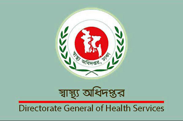 একদিনে সর্বোচ্চ করোনা টিকাগ্রহণ

