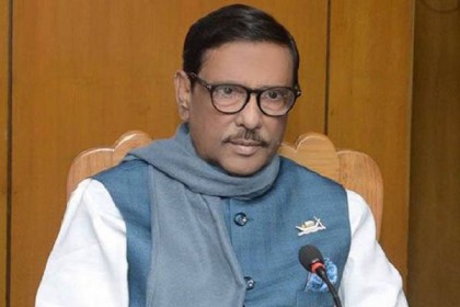'ভোট ডাকাতির নির্বাচন করে বিএনপি এখন গণতন্ত্রের ফেরিওয়ালা সেজেছে'