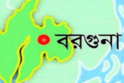 বরগুনায় পুলিশ সুপারসহ সপ্তম দিনে টিকা নিয়েছেন ১১৪৬ জন
