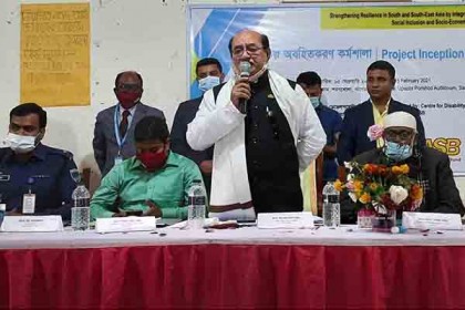 বাগেরহাটে প্রতিবন্ধীদের অধিকার প্রতিষ্ঠায় কর্মশালা