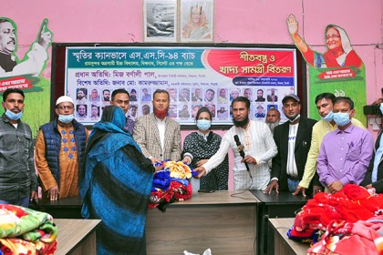 বিশ্বনাথে দুস্থদের মাঝে কম্বল ও খাদ্য সামগ্রী বিতরণ