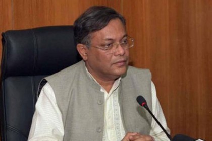 বিএনপি নেতারা টিকা নিলে শক্তিশালী বিরোধী দল পাবো: তথ্যমন্ত্রী