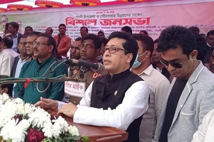 করোনার সময় বিএনপি মানুষের পাশে না দাঁড়িয়ে ঘরে বসেছিল : জনপ্রশাসন প্রতিমন্ত্রী
