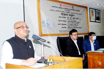 দেশীয় চ্যানেলে চোখ ফেরাবার মতো অনুষ্ঠান নির্মাণ করুন: তথ্য প্রতিমন্ত্রী


