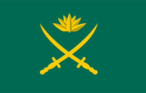 আল জাজিরার প্রতিবেদনের প্রতিবাদ সেনা সদরের