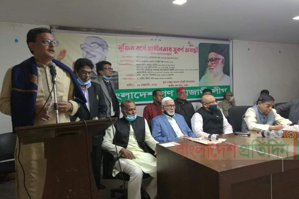 সুযোগ পেলে দেশের মানুষ আগেই জিয়ার খেতাব বাতিল করত : নৌপ্রতিমন্ত্রী