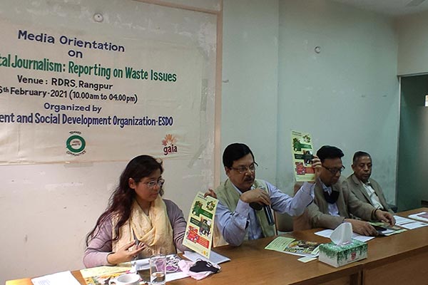 'পরিবেশ দূষণ রোধে এনভায়রনমেন্টাল জার্নালিজমের ভূমিকা অপরিসীম'