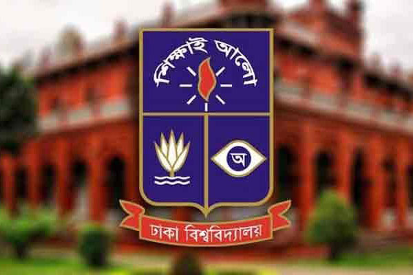 রাজু ভাস্কর্যে সাত কলেজের শিক্ষার্থীদের আন্দোলনে বাধা