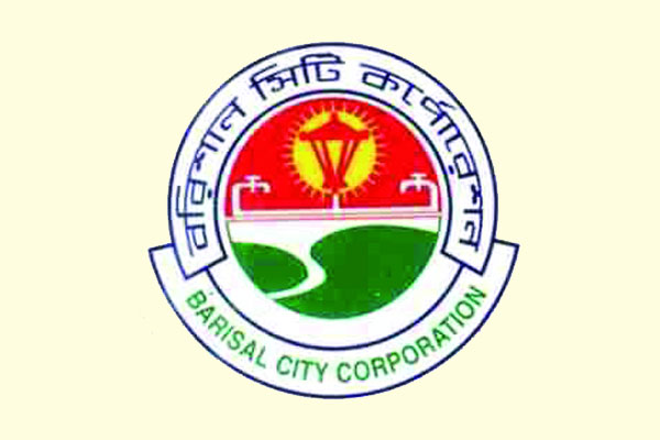 দুই বছর উন্নয়ন বঞ্চিত নগরবাসী
