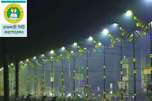 সৌন্দর্য বাড়াতে নগরজুড়ে কর্মযজ্ঞ
