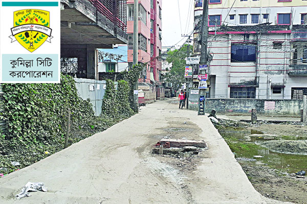 রাস্তার ঝুঁকি নিম্নমানের স্ল্যাব