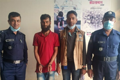 মাদকের টাকা নিয়ে বিরোধের জেরে মাদক ব্যবসায়ী খুন