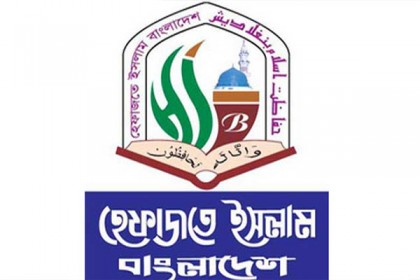 যেভাবে চলছে হেফাজতের দুই অংশ
