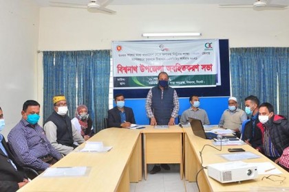 বিশ্বনাথে কুকুরের টিকাদান কর্মসূচি ১৯-২৩ ফেব্রুয়ারি