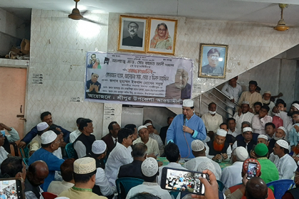 শ্রীপুরে সাবেক সাংসদ রহমত আলীর প্রথম মৃত্যুবার্ষিকী পালিত 