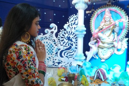 সরস্বতী পূজা উদযাপিত

