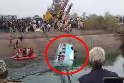 মধ্যপ্রদেশে বাস দুর্ঘটনা, নিহত বেড়ে ৪৭