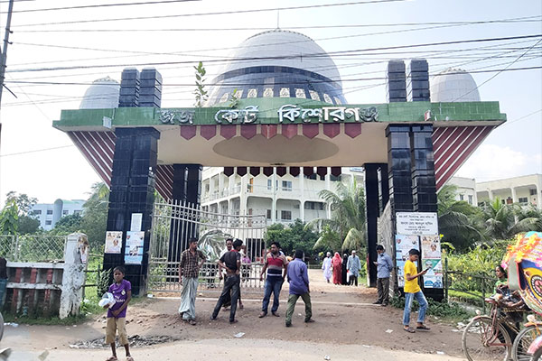ইটনা বিএনপির ১০৯ নেতাকর্মীর জামিন না মঞ্জুর