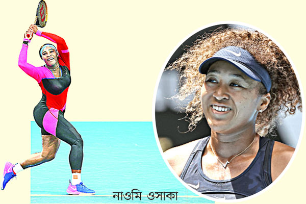 হালেপকে হারিয়ে সেমিতে সেরেনা