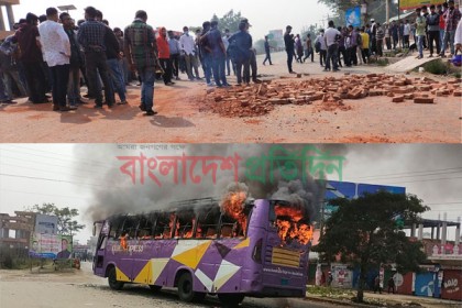 গভীর রাতে ববি শিক্ষার্থীদের ওপর হামলা; মহাসড়ক অব‌রোধ