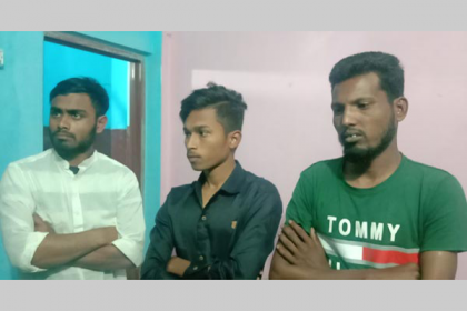 এতিমখানার কথা বলে টাকা উত্তোলন, ৩ প্রতারক আটক