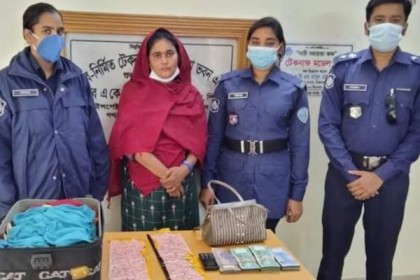 টেকনাফে ইয়াবা ও নগদ টাকাসহ নারী আটক