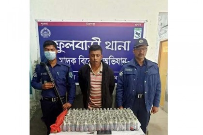 কুড়িগ্রামে মাদকসহ দুই ব্যবসায়ী গ্রেফতার
