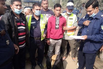 সরাইলে বিপুল পরিমাণ গাঁজাসহ যুবক আটক