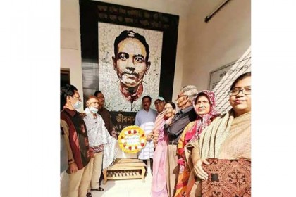 বরিশালে জীবনানন্দকে স্মরণ